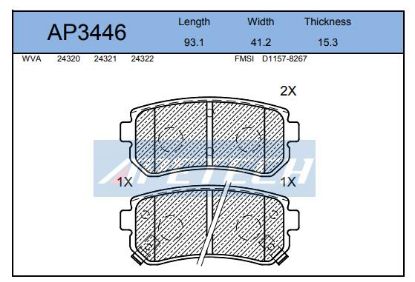 DİSK BALATA ARKA AP3446 ACCENT-III ERA 1.4 1.5 CRDI CEED İ20 1.6 SPORTAGE resmi