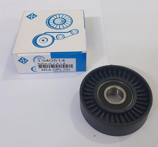 GERGİ BİLYASI OPL701 ASTRA-G VECTRA-C (1.4 1.6) PLASTİK resmi