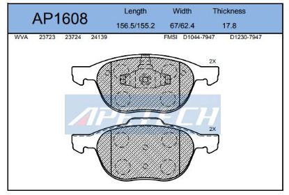 DİSK BALATA ÖN A03.1869 FOCUS-II CMAX (03-) ECOSPORT TOURNEO CONNET KUGA resmi