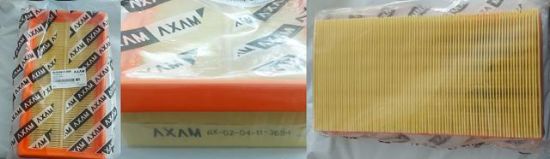 HAVA FİLTRESİ AX0204113694 KANGO 01-> 7701047417 resmi