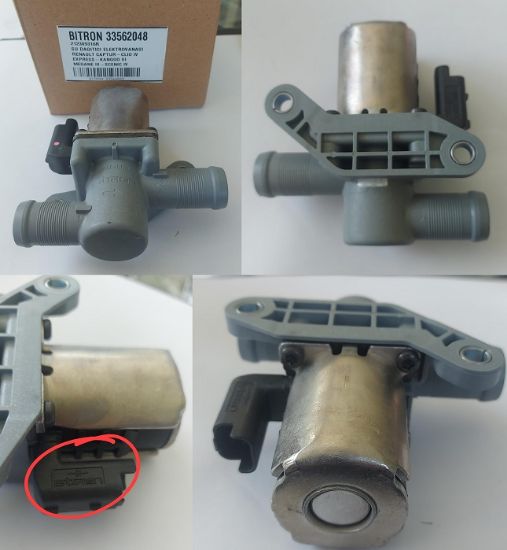 SU DAĞITICI ELEKTROVANASI CAPTUR CLIO IV EXPRESS KANGO III MEGANE IV 212309316R resmi
