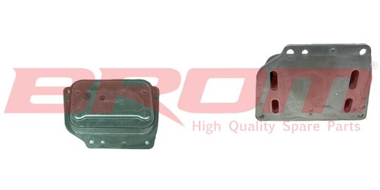 YAĞ SOĞUTUCUSU (TEK KARTUŞ) F5503 EGEA 500L resmi