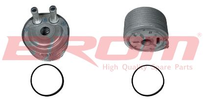 YAĞ SOĞUTUCUSU NS5076 NAVARA 2,5 DCI D40 2006> PATHFINDER 2,5 DCI R51 200 resmi