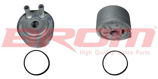 YAĞ SOĞUTUCUSU NS5076 NAVARA 2,5 DCI D40 2006> PATHFINDER 2,5 DCI R51 200 resmi