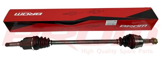 AKS KOMPLE SAĞ P4000K BİPPER NEMO 1.4 HDİ resmi