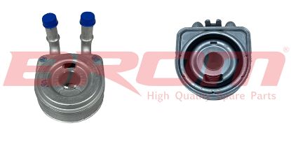 YAĞ SOĞUTUCUSU P5600 PARTNER 1.9D DW8 P307 P406 BERLINGO C4 C5 XSARA resmi