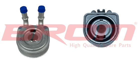 YAĞ SOĞUTUCUSU P5600 PARTNER 1.9D DW8 P307 P406 BERLINGO C4 C5 XSARA resmi