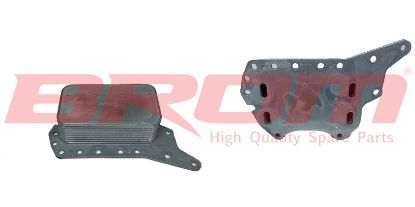 YAĞ SOĞUTUCUSU (KARTUŞ) FLUENCE MEGANE III-IV TALISMAN QASHQAI 1.6 DCI (13-) resmi