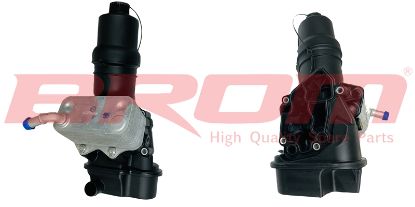 YAĞ SOGUTUCUSU KOMPLE GOLF5 6-PASSAT-JETTA-A3-A4-A6 2.0 FSI 2.0 TS resmi