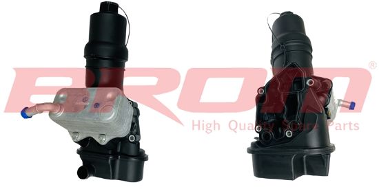 YAĞ SOGUTUCUSU KOMPLE GOLF5 6-PASSAT-JETTA-A3-A4-A6 2.0 FSI 2.0 TS resmi