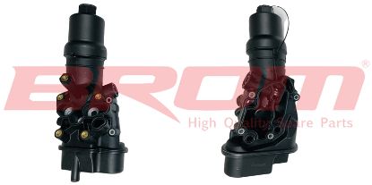 YAĞ SOĞUTUCUSU VW5036 KOMPLE GOLF VI JETTA PASSAT 2.0FSI BLR BVY BVZ resmi