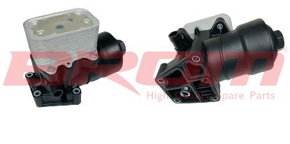 YAĞ SOĞUTUCUSU KOMPLE W5000 CADDY-III T6 AMAROK BEETLE PASSAT CC CRAFTER EOS GOL resmi