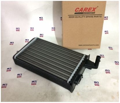 KALORİFER RADYATÖRÜ CRX29326 TEMPRA TIPO 77546068 resmi