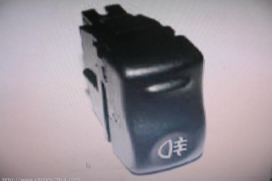 SİS DÜĞMESİ ARKA EKSPRES resmi