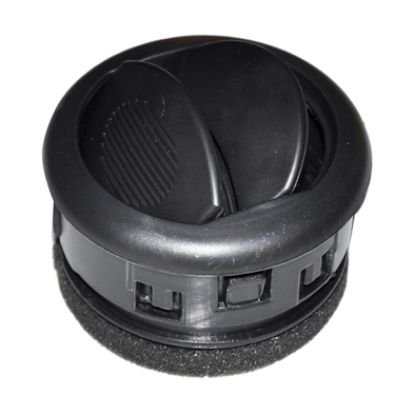 KALORİFER HAVALANDIRMA DİFÜZÖRÜ YAN R-L DK0507 FIORINO NEMO BIPPER resmi