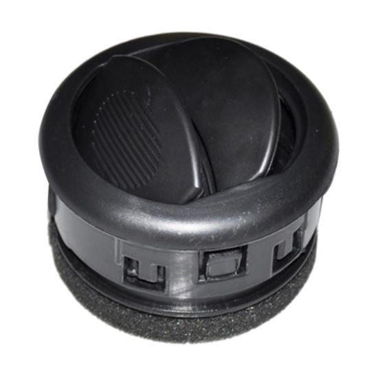 KALORİFER HAVALANDIRMA DİFÜZÖRÜ YAN R-L DK0507 FIORINO NEMO BIPPER resmi