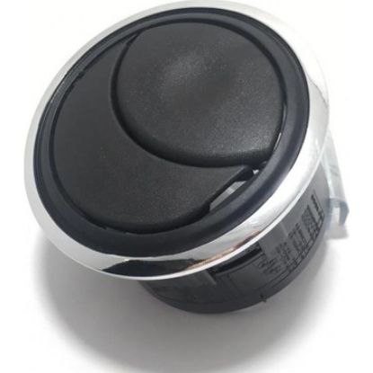 KALORİFER HAVALANDIRMA DİFÜZÖRÜ DK0542 KROM LOGAN SYMBOL YM resmi