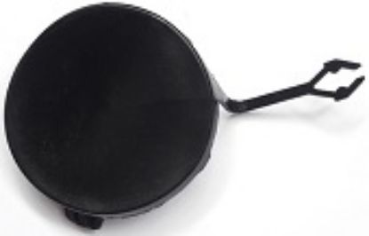 TAMPON ÇEKİ DEMİR KAPAĞI ÖN DK0560 MEGANE IV CLIO V resmi