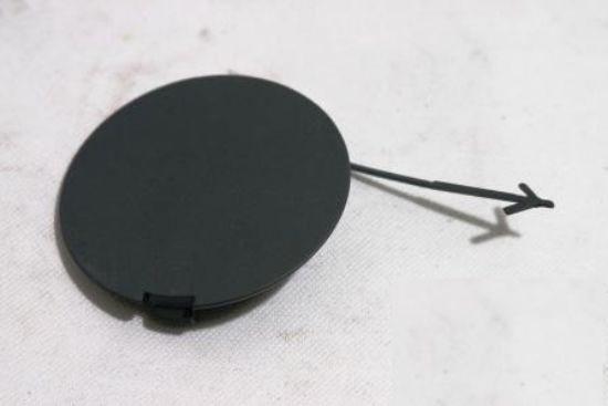 ÇEKİ DEMİR KAPAĞI DK0570 LINEA resmi