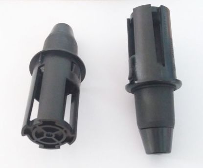 KAPUT AYAR LASTİĞİ DK1828 KANGO-III resmi