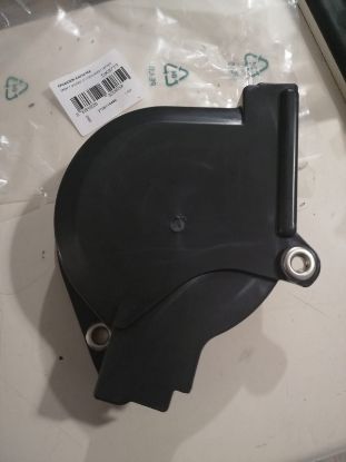 EKSANTRİK KAPAĞI KÜÇÜK DK9713 MEGANE LAGUNA 1.9 DCİ (F9Q) KANGO 1.9 DCİ (F8Q) resmi