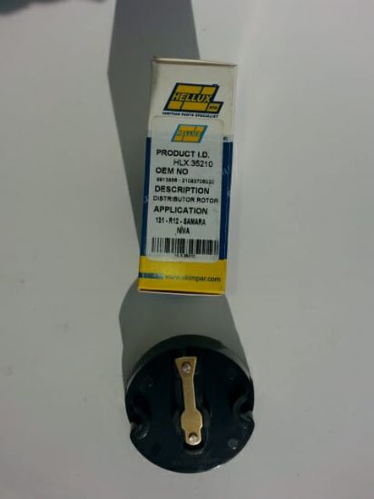 TEVZİ MAKARASI HLX35210 R12 M131 SAMARA NIVA resmi