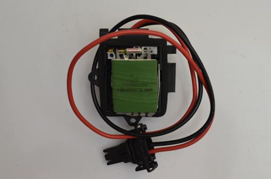 KALORİFER REZİSTANSI HLR100050 TRAFFIC II resmi