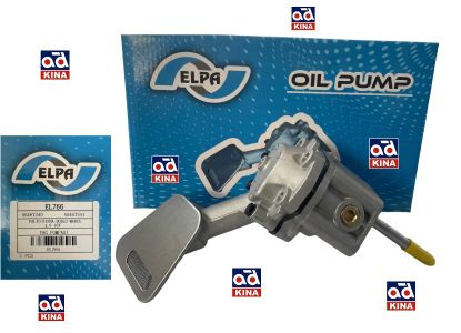 YAĞ POMPASI EL766 PALIO SIENA DOBLO MAREA 1.6 16V resmi