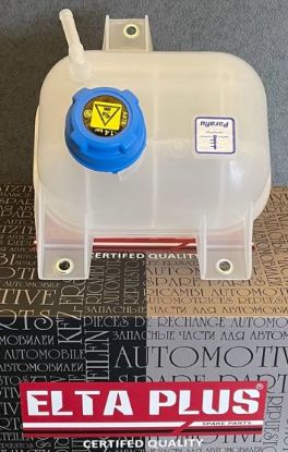 EK DEPO+KAPAK ETF28007 LINEA DOBLO EM YM PALIO ALBEA 1.3 MTJ resmi