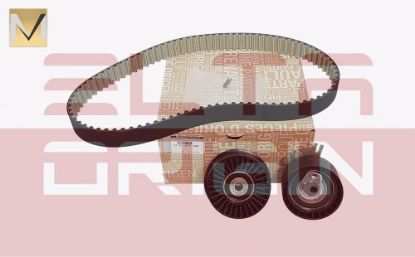 EKSANTRİK TRİGER SETİ M10377380E (089×250) MASTER II-MOVANO-LGN II 01> TRAFIC II resmi