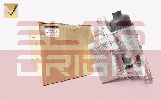 YAĞ SOĞUTUCUSU M11705235E MASTER III 2.2DCI ÇIFT TEKER resmi