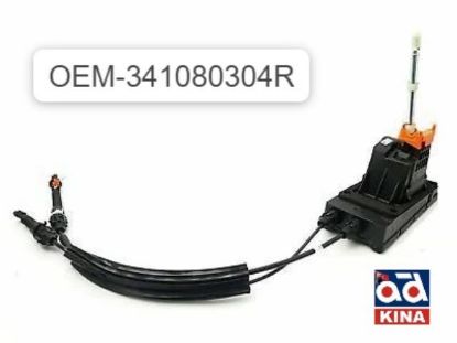 VİTES KOLU KOMPLE TELLİ O11080304E DUSTER LODGY 1.2TCE 1.5DCİ (MEKANİK 6VİTES) resmi