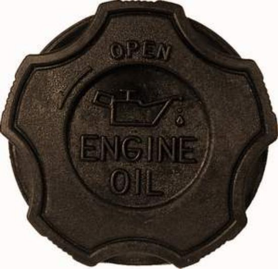 MOTOR YAĞ KAPAĞI 28166 D22 PICKUP III 2.5 D-Dİ-TD (2WD-4WD) (98>02) resmi