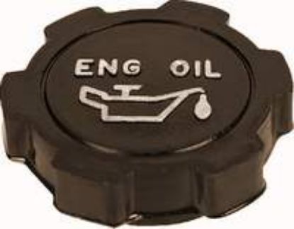 MOTOR YAĞ KAPAĞI 29177 ALTO MARUTI (86>98) VİDALI resmi