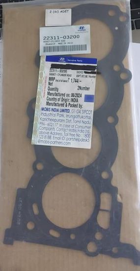 SİLİNDİR KAPAK CONTASI İ20 09-12 1.2CC resmi