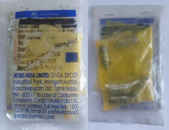 SİBOP İTİCİSİ CEED RIO PICANTO ACCENT BLUE ELANTRA İ10 İ20 İ30 1.2 1.4 resmi