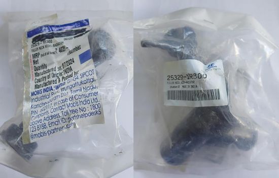 RADYATÖR SU GİRİŞ BOĞAZI ACCENT BLUE 11-> DIZEL resmi