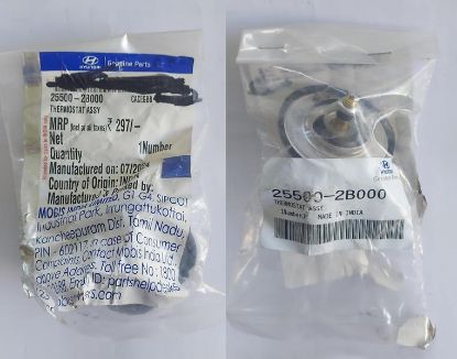 TERMOSTAT 255002B000 ACCENT BLUE ELANTRA İ20 İ30 resmi