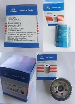 YAĞ FİLTRESİ İ20 II (14->) 1.2 resmi