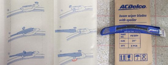 SİLGİ SÜPÜRGESİ 500mm (20') MUZ TİP İKİ APARATLI *YENİ MODEL KOLLAR İÇİN resmi