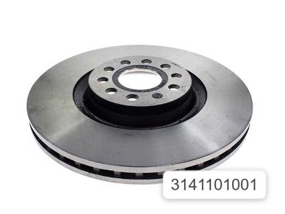 DİSK FR.AYNASI ÖN (TAKIM) PARTNER TEPE P301 P3008 C-ELYSEE C3 C4 C5 resmi