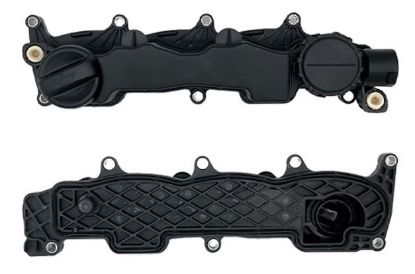 KÜLBÜRTÖR KAPAĞI CONTALI 1.6HDİ EURO4 C3 C4 C5 BERLINGO SCUDO FIESTA P206 P307 resmi