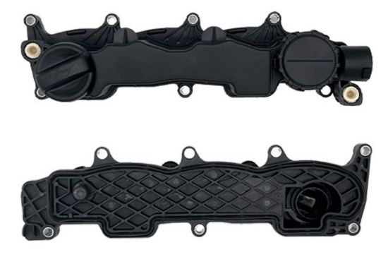 KÜLBÜRTÖR KAPAĞI CONTALI 1.6HDİ EURO4 C3 C4 C5 BERLINGO SCUDO FIESTA P206 P307 resmi