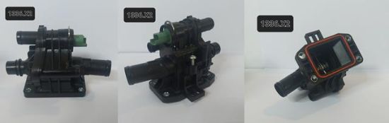 TERMOSTAT KOMPLE 1336.X2 PARTNER 1.6 HDI CMAX C3 C4 JUMPY resmi