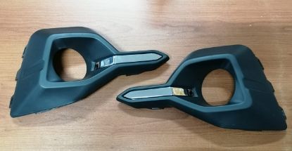 SİS ÇERÇEVESİ TAKIMI (NİKELAJLI) 261524168R TALİANT LOGAN III resmi