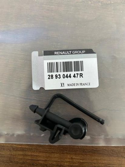 CAM SU FISKİYE MEMESİ MEGANE IV 16-> resmi