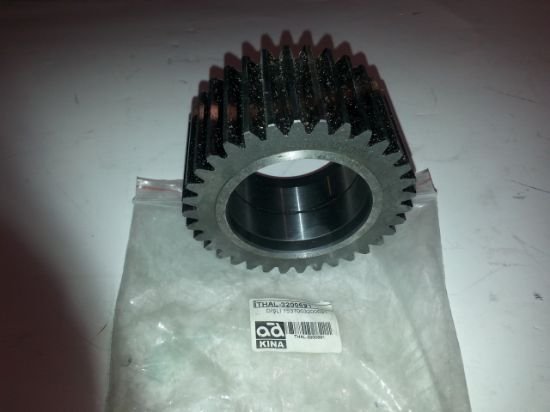 GEZEGEN DİŞLİ 1537003200691 TRAKTÖR resmi