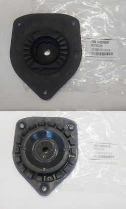 AMORTİSÖR TAKOZU FLUENCE MEGANE-III FLUENCE LAGUNA-III 1.5DCI 1.6 16V resmi