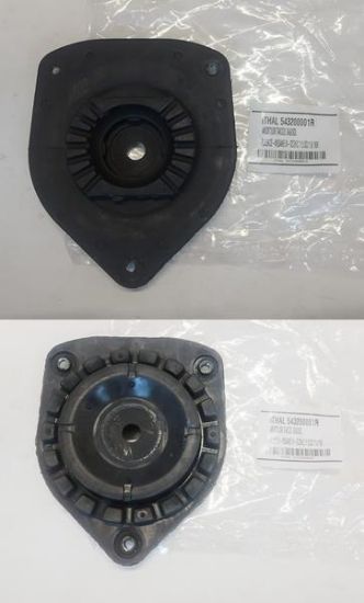 AMORTİSÖR TAKOZU FLUENCE MEGANE-III FLUENCE LAGUNA-III 1.5DCI 1.6 16V resmi