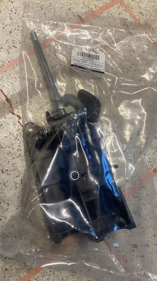 FS23250 VİTES KUMANDA KOLU FİORİNO 1.3 MTJ BİPPER NEMO 1.4 HDI ( EURO5 ) resmi